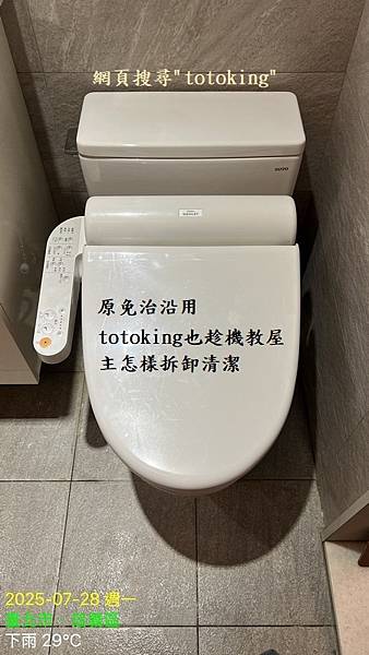 S__9691240_0.jpg