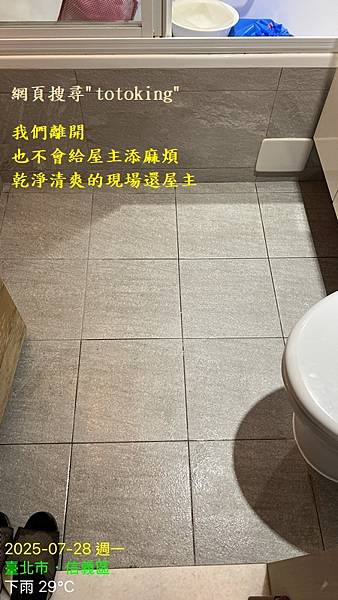 S__9691242_0.jpg