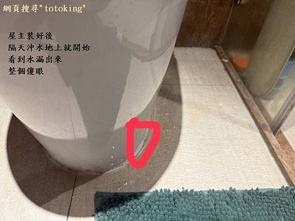 202506162.jpg