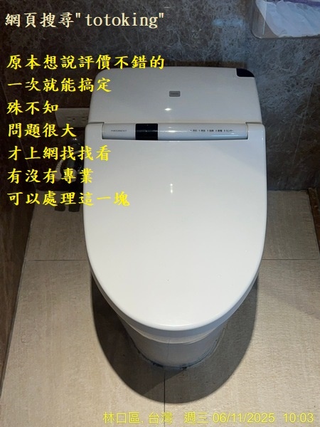 S__8429744_0.jpg