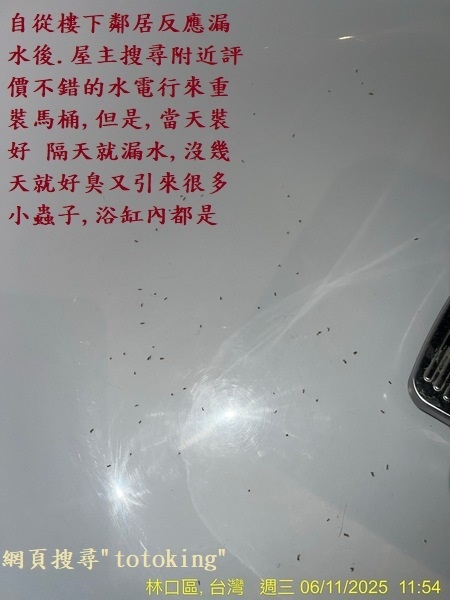 202506161.jpg