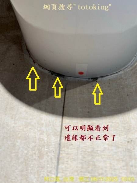 S__8429745_0.jpg