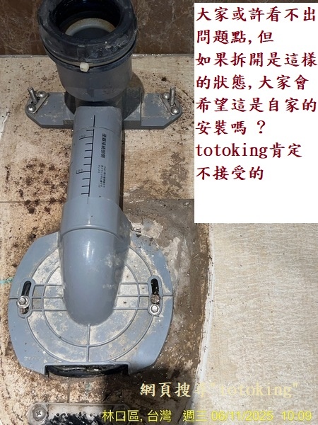 S__8429751_0.jpg