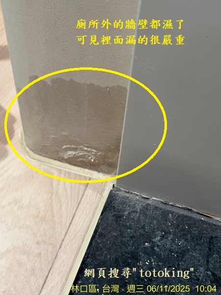 S__8429746_0.jpg