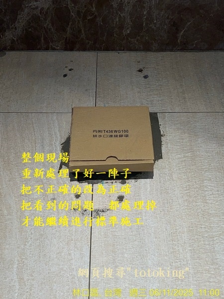 S__8429768_0.jpg