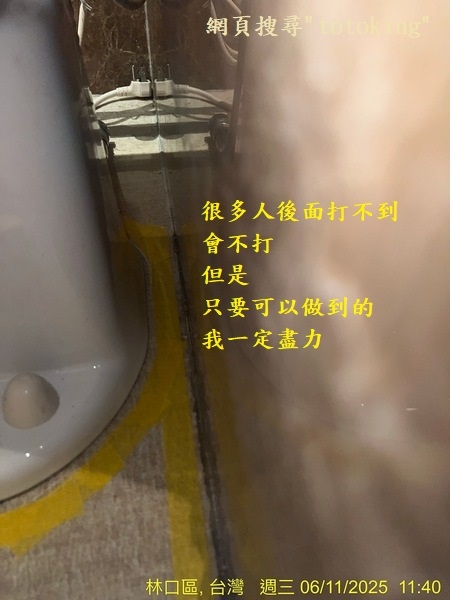 S__8429772_0.jpg