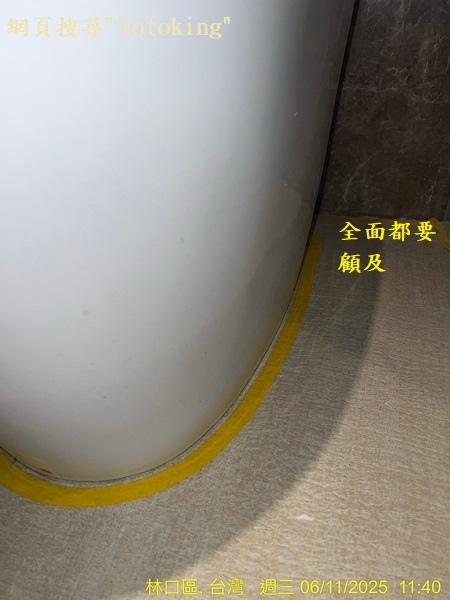 S__8429771_0.jpg