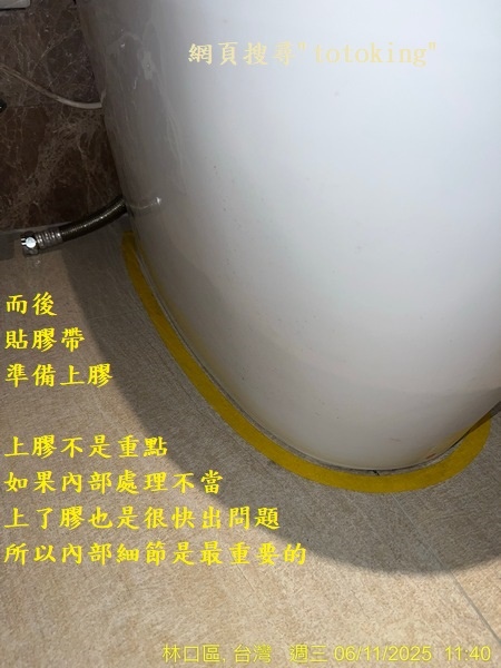 S__8429770_0.jpg