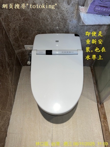 S__8429775_0.jpg