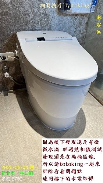 S__9912404_0.jpg