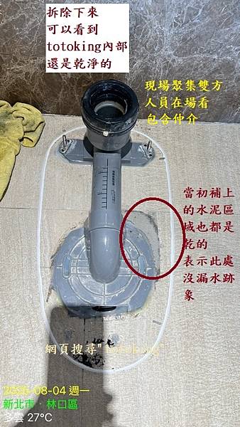 S__9912405_0.jpg