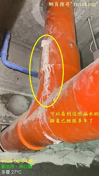 S__9912409_0.jpg