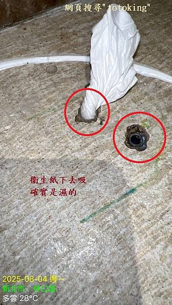 S__9912407_1.jpg