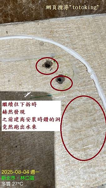 S__9912407_0.jpg