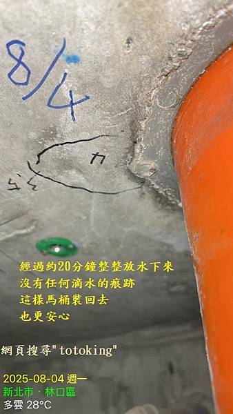 S__9912417_0.jpg