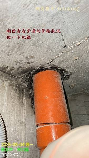 S__9912416_0.jpg
