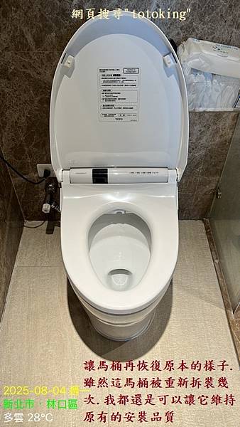 S__9912420_0.jpg