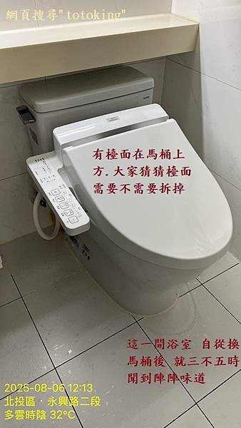 S__10067979_0.jpg