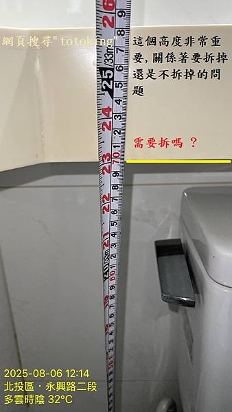 S__10067983_0.jpg