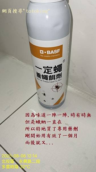 S__10067982_0.jpg