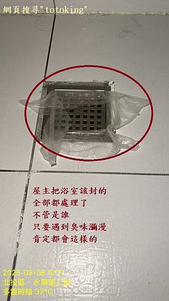 S__10067984_0.jpg