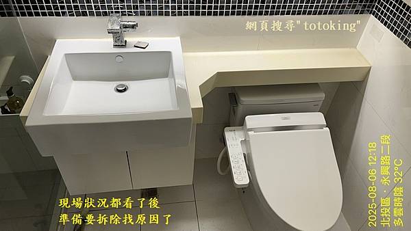 S__10067985_0.jpg