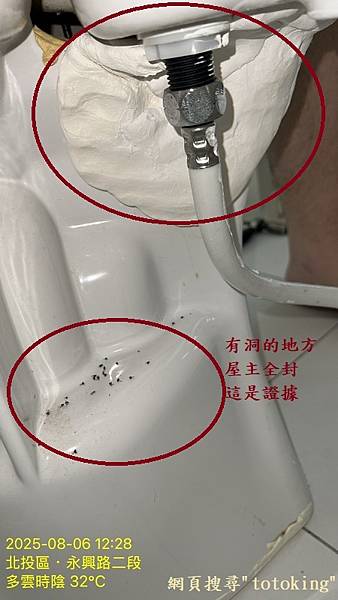 S__10067988_0.jpg