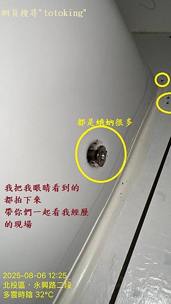 S__10067986_0.jpg