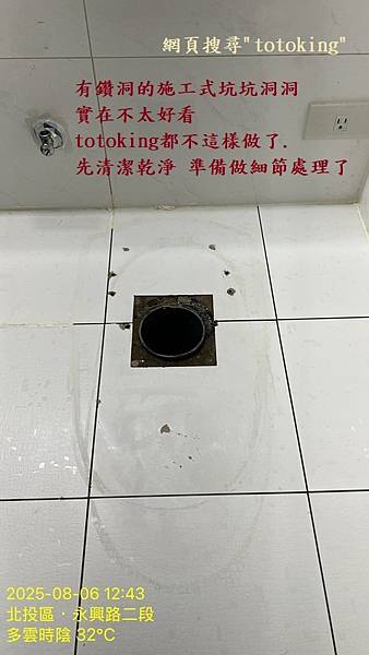 S__10067993_0.jpg