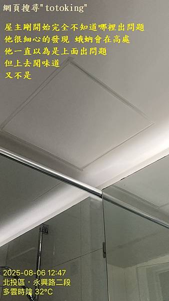 S__10067994_0.jpg
