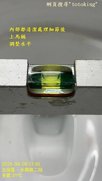 S__10067998_0.jpg