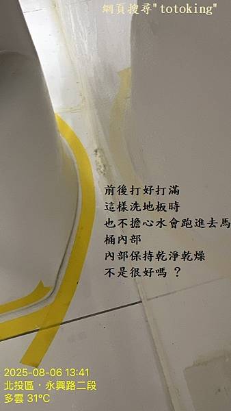 S__10068002_0.jpg