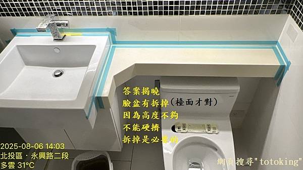 S__10068003_0.jpg