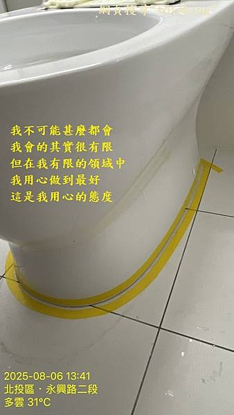 S__10068001_0.jpg