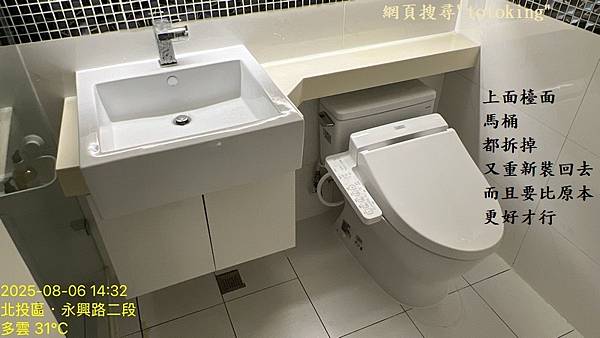 S__10068004_0.jpg