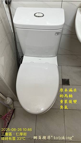 S__10657817_0.jpg