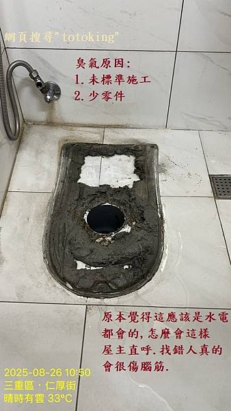 S__10657819_0.jpg