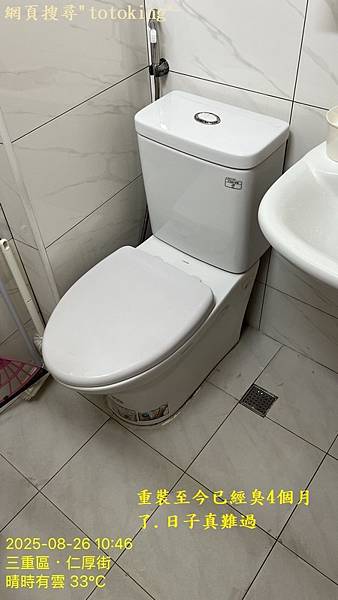 S__10657818_0.jpg
