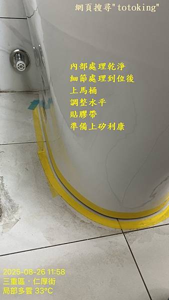 S__10657822_0.jpg