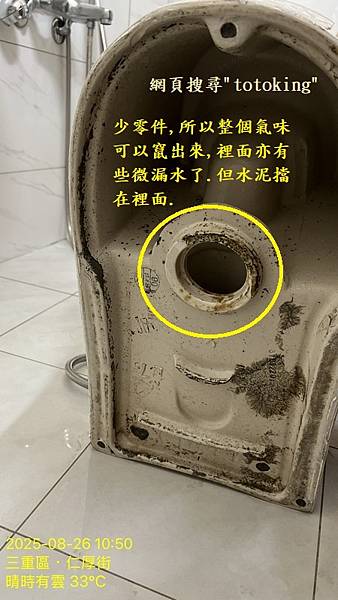 S__10657820_0.jpg
