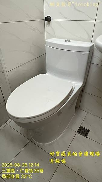 S__10657826_0.jpg