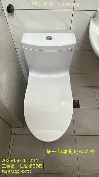 S__10657828_0.jpg