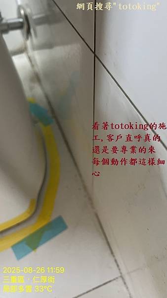 S__10657824_0.jpg