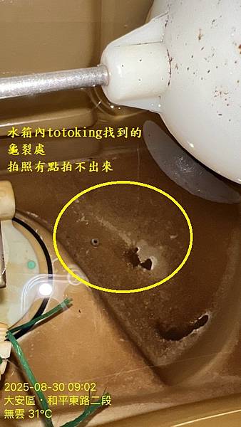 S__10993717_0.jpg