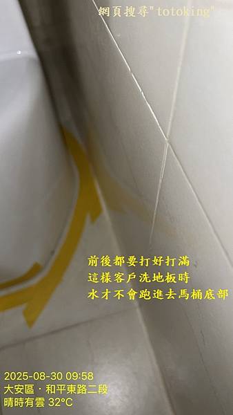 S__10993726_0.jpg