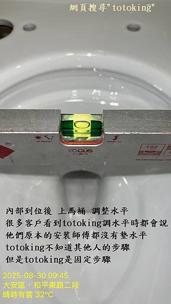 S__10993722_0.jpg