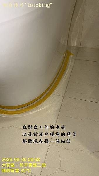 S__10993724_0.jpg