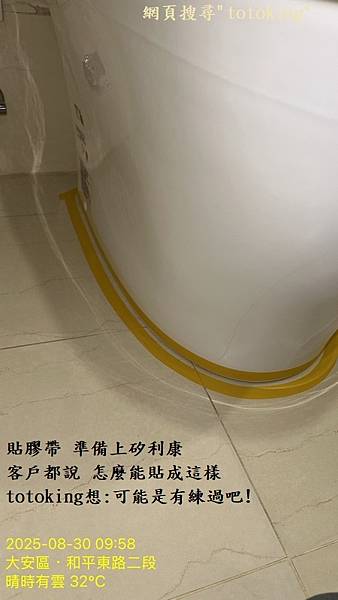 S__10993723_0.jpg
