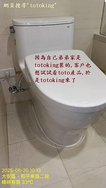 S__10993728_0.jpg