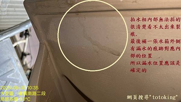 S__10993732_0.jpg